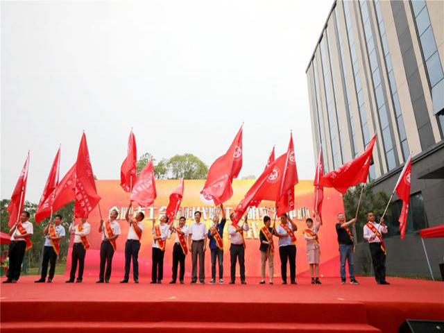 安徽一建合肥市工人文化宫项目举行首场活动