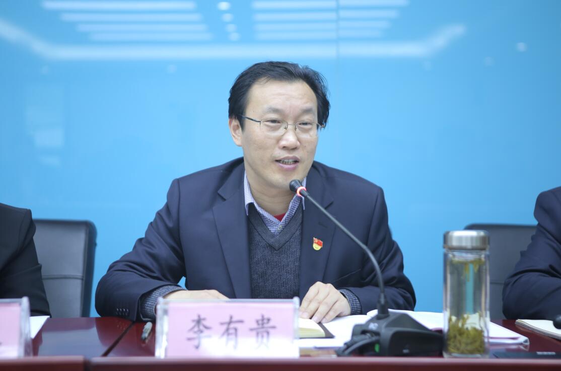 365英国上市控股副总司理李有贵加入指导安建财务党员大会