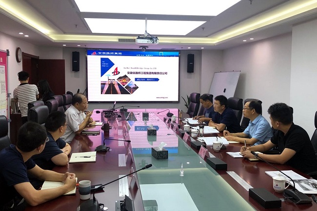 亳州交控集团总司理刘超一行来路桥集团考察交流