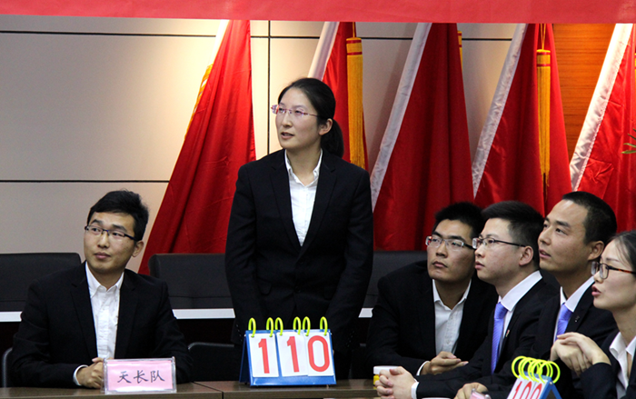安建地产组织开展“学习十九大 不忘初心 切记使命”知识竞赛
