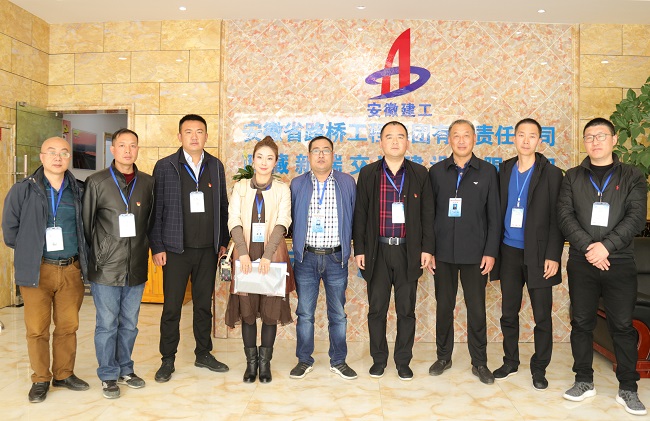 西藏修建业协会赴路桥集团西藏新瑞公司调研指导事情