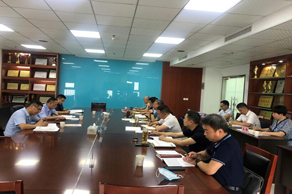 安徽路港召开集团党史学习教育第二指导组晤面会