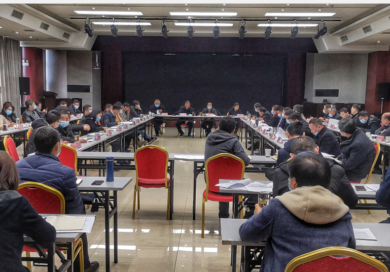365英国上市控股召开审计整改事情“两办”第二次调理会