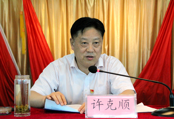 股份公司总司理许克顺到安徽路桥公司宣讲习近平总书记“七一”主要讲话精神