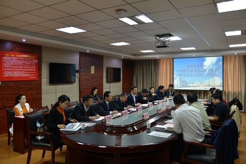 国家发改委国际相助中心来技师学院调研“中德相助职业教育”