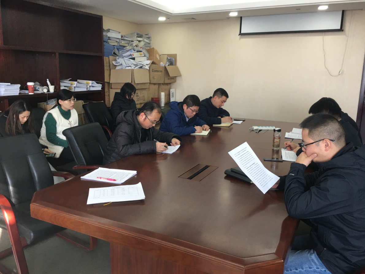 机关二支部第三党小组转达学习省委十届十二次全会精神