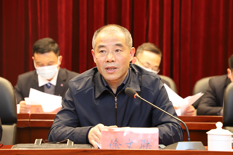 安徽建科七届五次职工代表大会胜利召开