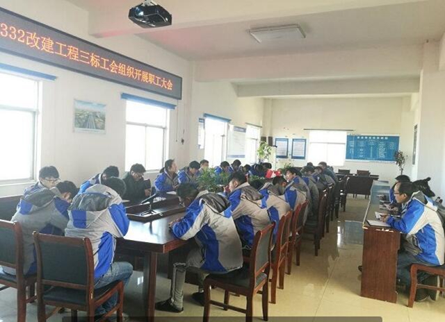 夯实“党员活动日” 引发党建新活力