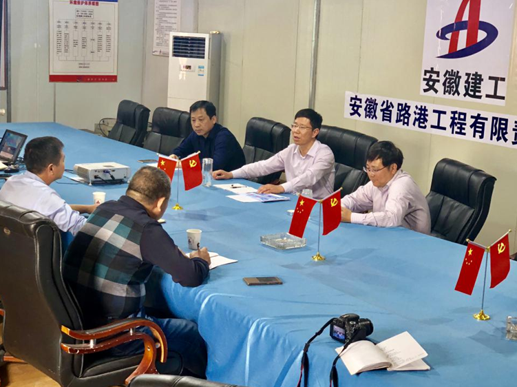 集团公司副总司理王厚良莅临安徽路港郎溪路高架04标项目部检查指导事情