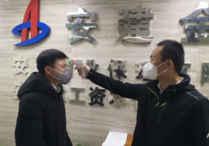 忠正诚信守初心 起劲有为担使命——记安建财务公司团支部先进事迹