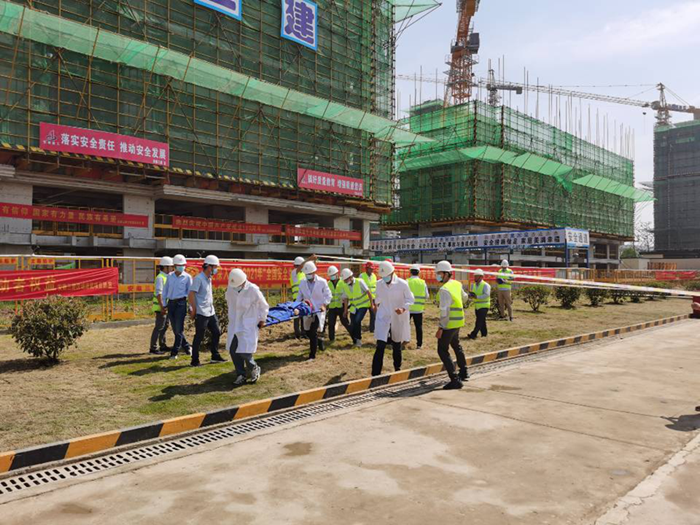 安建地产“清静生产月”活动启动仪式顺遂举行