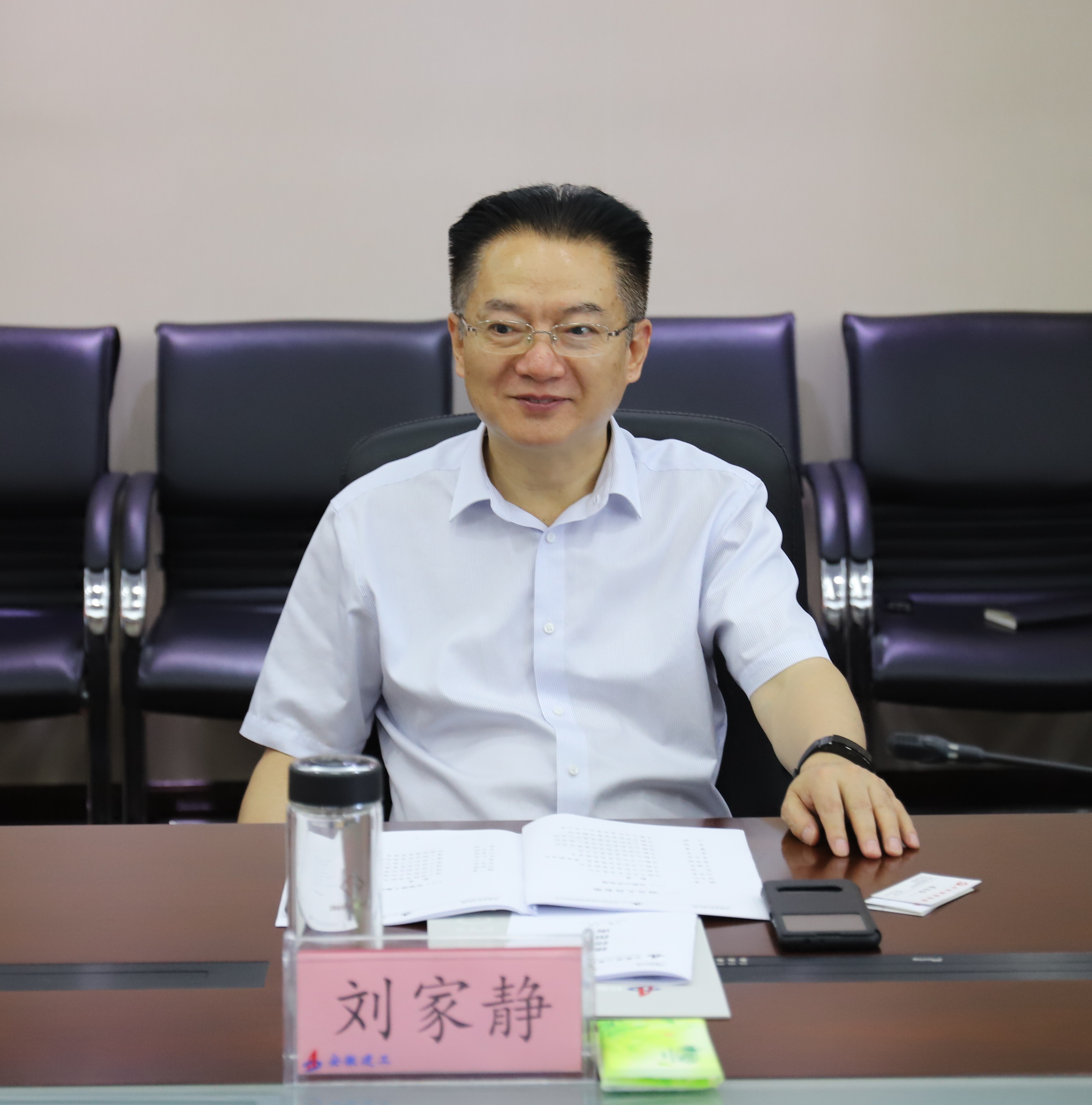 刘家静会见马鞍山市和县县委书记陈永红一行