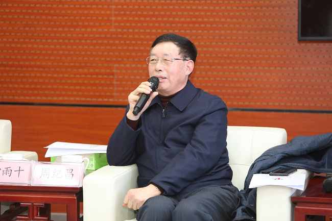 路桥集团召开“十四五”妄想专家评审会