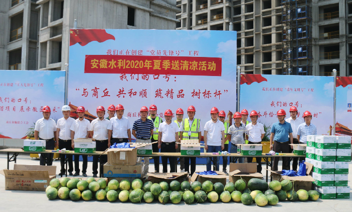 媒体关注︱安徽水利工会打造省级模范职工之家 