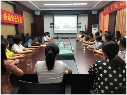 安徽水利团委组织团干、团员青年寓目庆祝中国共产党建设100周年大会