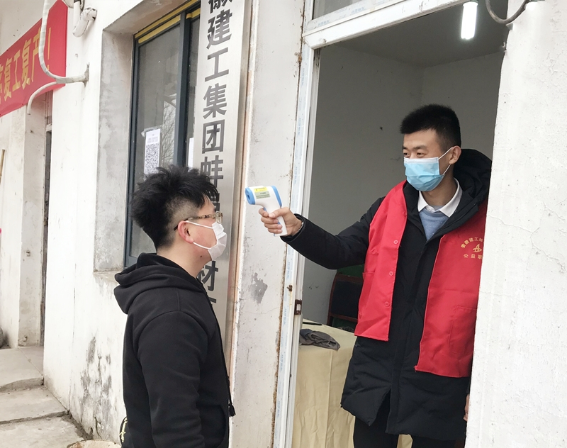 全力奔驰 开创未来