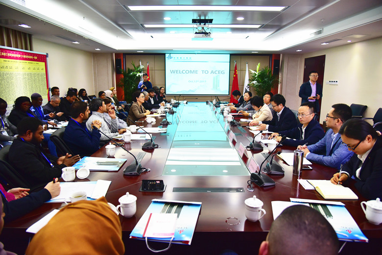 365英国上市圆满完成商务部“一带一起”建设研修班承办使命