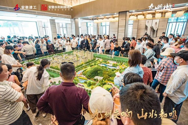 学党史 葆初心 催奋进|安徽水利温顺地产开展党史学习教育系列活动