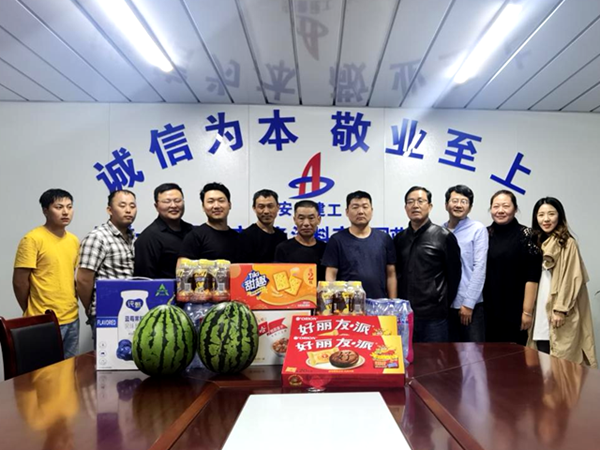 安徽一建开展“我为群众办实事”实践活动