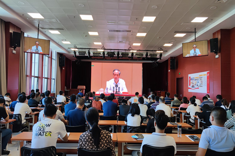 安徽建科党委举行学习贯彻习近平总书记“七一”主要讲话精神“云”宣讲活动