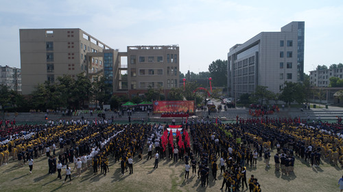 安徽365英国上市技师学院盛大举行2018年春季田径运动会