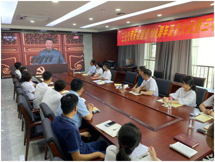安徽水利团委组织团干、团员青年寓目庆祝中国共产党建设100周年大会