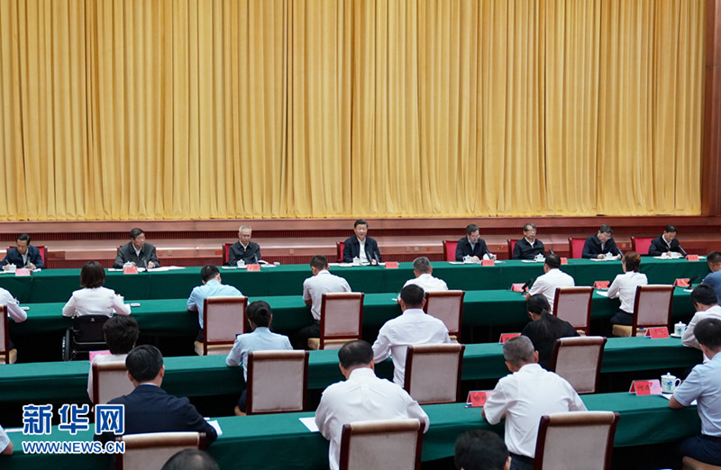 习近平在下层代表座谈会上强调 把增强顶层设计和坚持问计于民统一起来 推动“十四五”妄想体例切合人民所思所盼