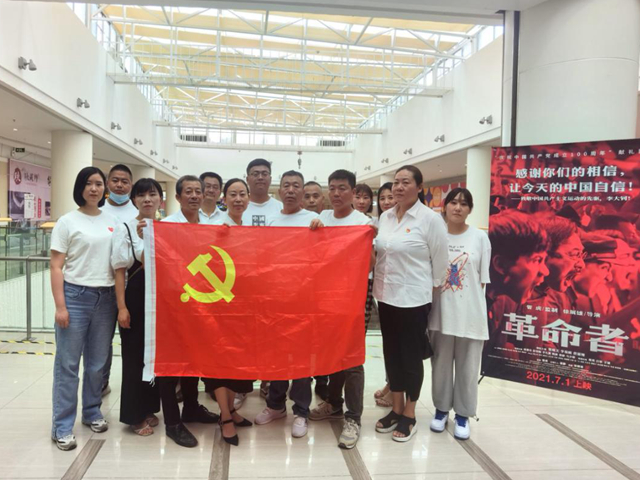 安徽一建“学党史，，，，同心互融促生长”专栏系列报道六：开展党史学习教育系列活动