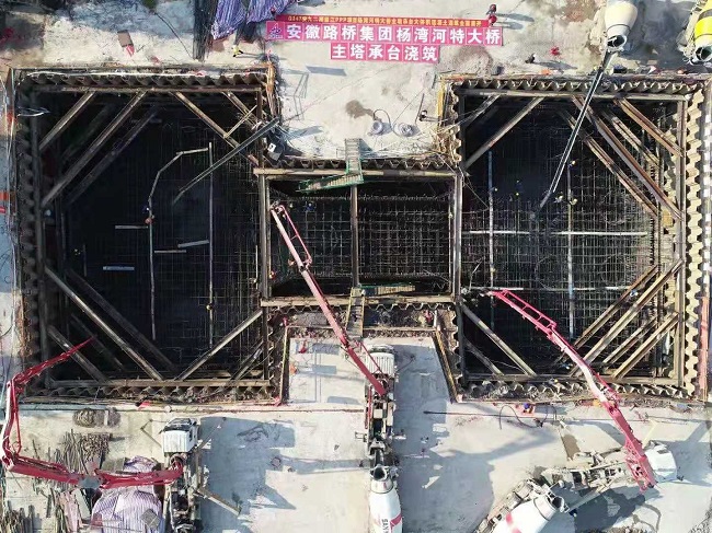 路桥集团在第五届中国建设工程BIM大赛中获奖