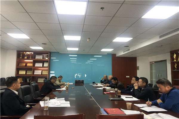 安徽路港公司党委中心组学习十九届五中全会精神