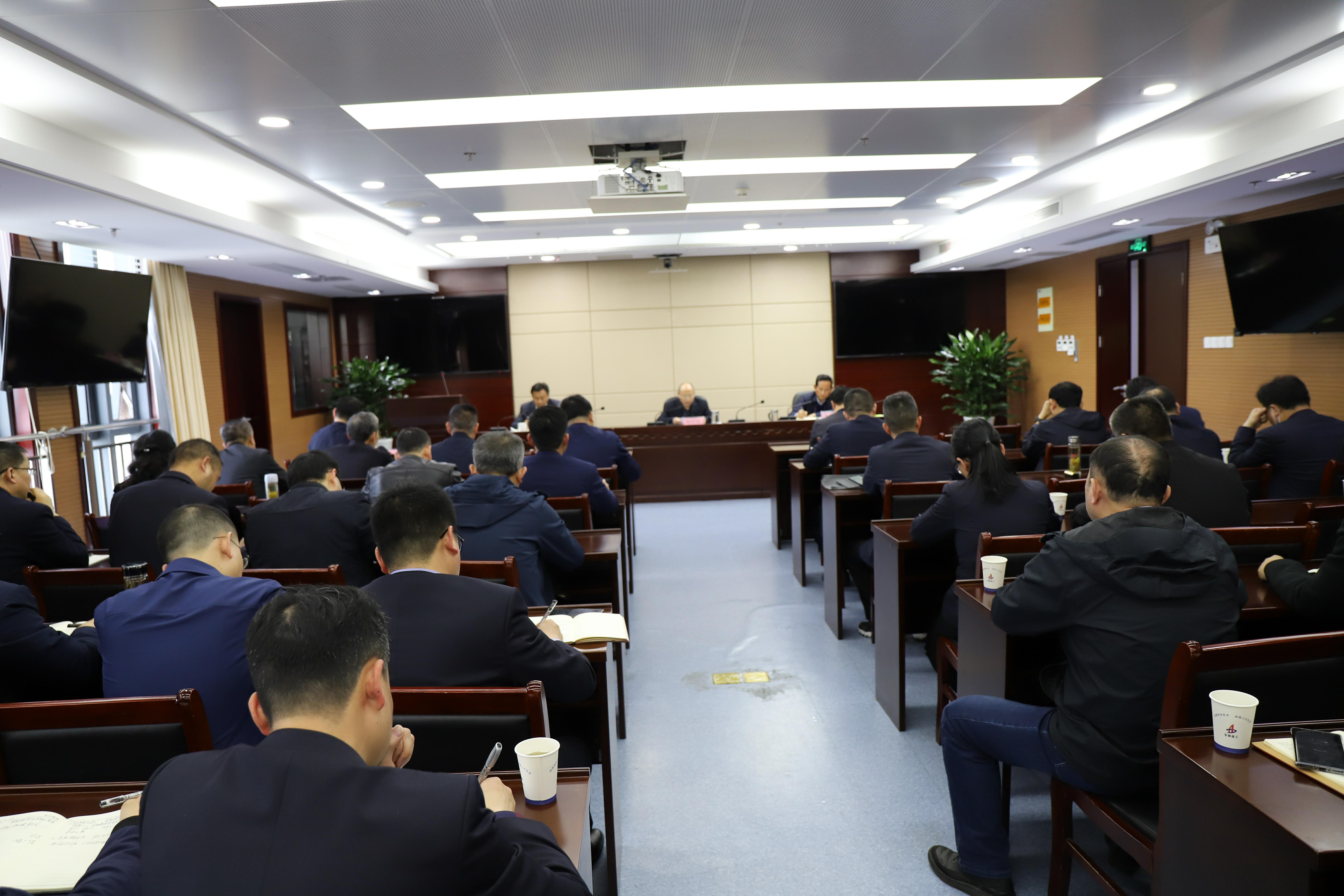 365英国上市控股党委举行委派所属单位财务总监整体任职谈话会