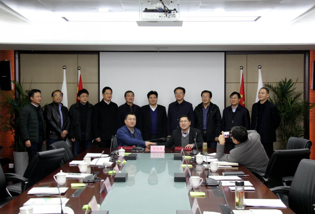 365英国上市控股总司理刘家静会见阜阳合肥工业园区党工委书记吴爱国一行