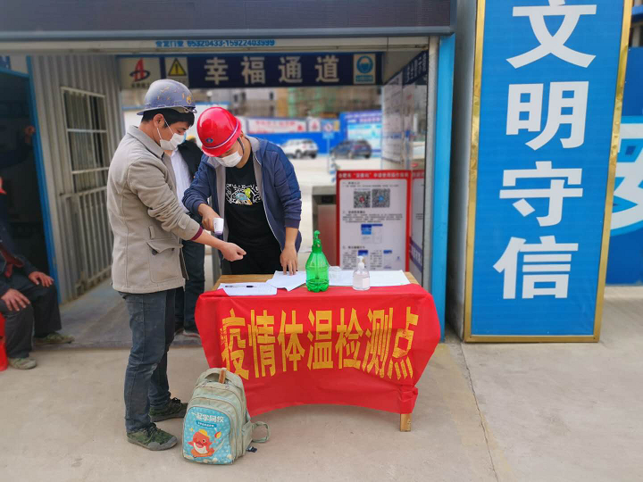 坚定信心，，，，勇于继续，，，，唱响青春赞歌-安徽一建优异团员许君诚事迹
