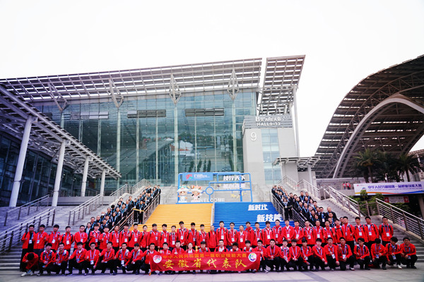 喜报：热烈祝贺安徽365英国上市技师学院选手在中华人民共和国第一届职业手艺大赛中荣获优异效果