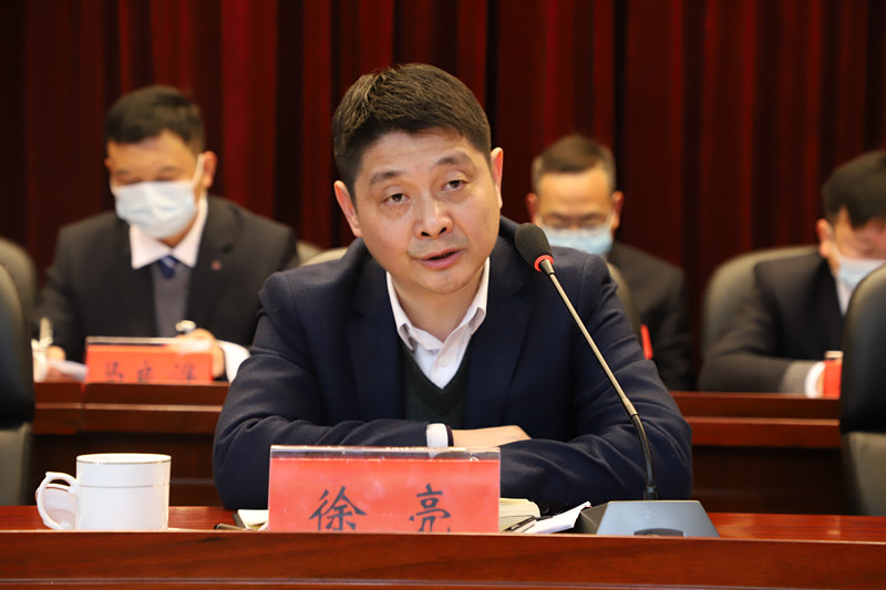 安徽建科七届五次职工代表大会胜利召开