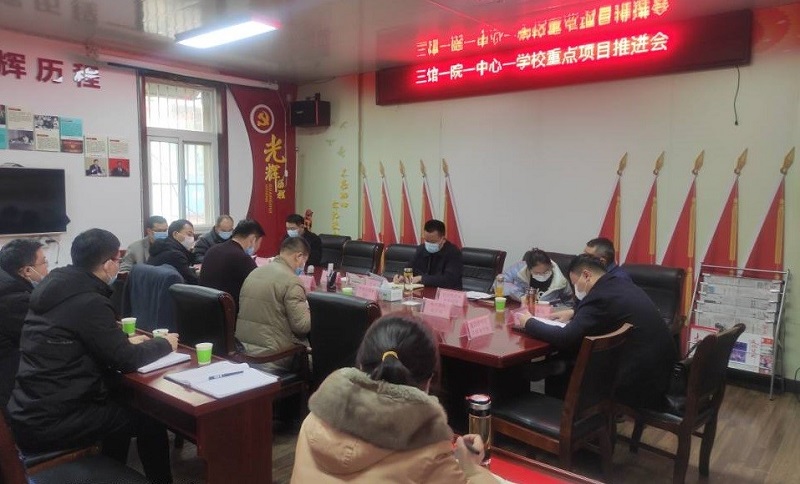 安建投资宿州市埇桥区PPP项目召开重点工程推进会