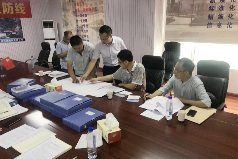 安建投资淮北中湖PPP项目顺遂通过二季度审核