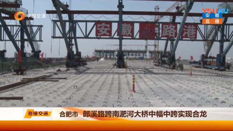 新时代的路港青年之二：岗位立功展风范　砥砺奋进献青春