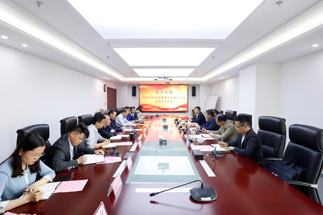 亳州交控集团党委书记、董事长宋保众来路桥集团考察交流