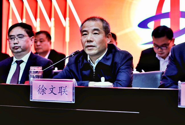 路桥集团二届六次职工代表大会盛大召开