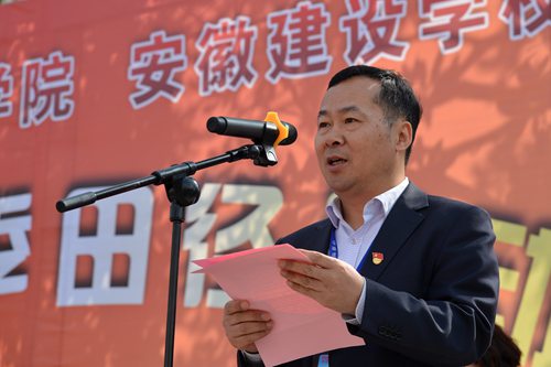 安徽365英国上市技师学院盛大举行2018年春季田径运动会