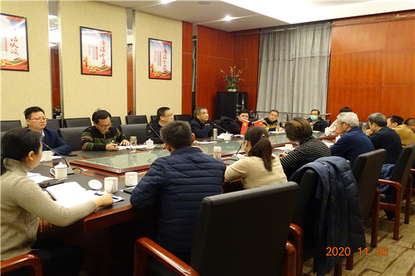 安徽路港召开2020年宣传头脑事情聚会暨党群事情聚会