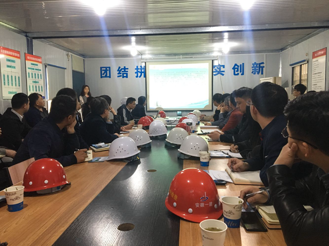 安徽一建召开高层住宅铝模支持系统观摩会暨4月份手艺质量事情例会
