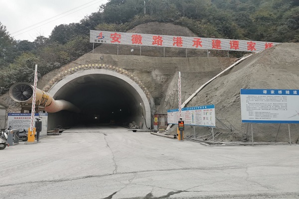 安徽路港“献礼建党100周年”系列报道4：芜黄高速LJ-12标快马加鞭赶节点 再获业主进度奖励950万元