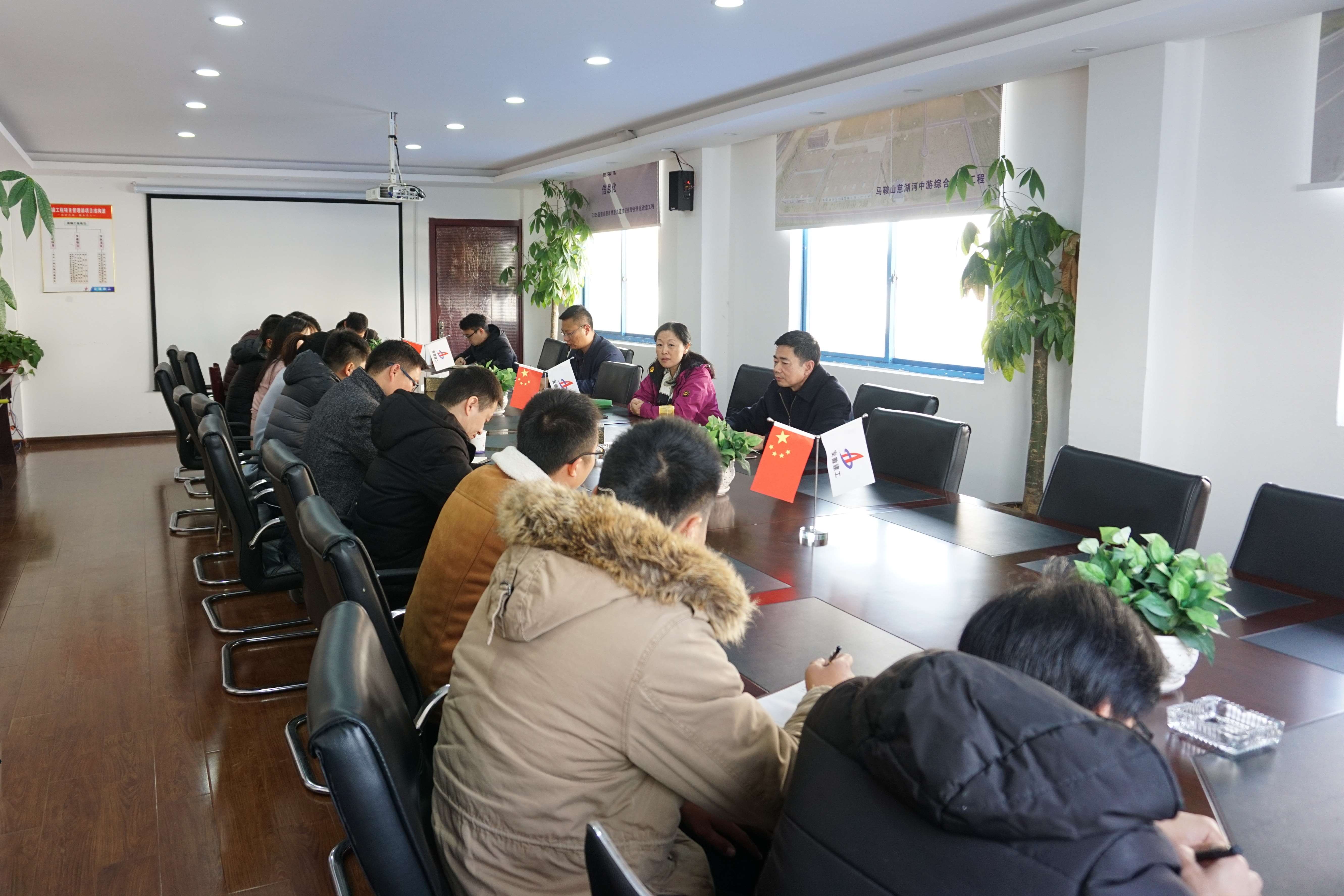 安建建设党委开展下层员工访谈会