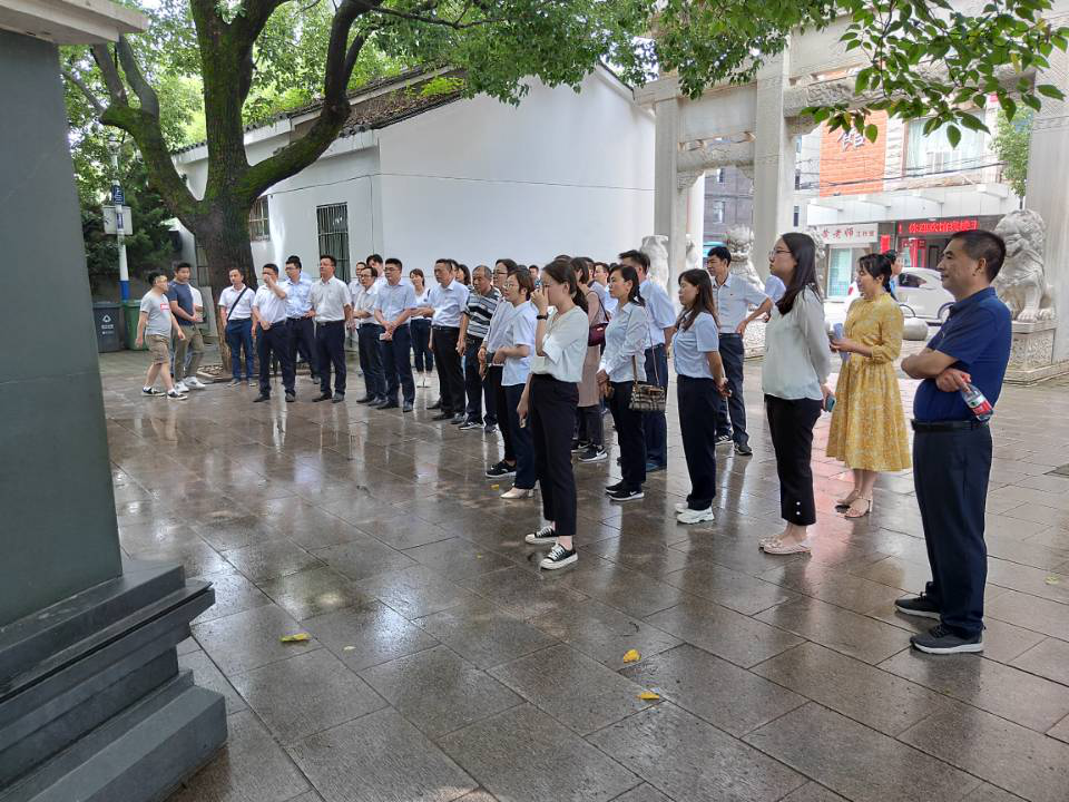 集团机关开展庆祝建党99周年表扬暨主题党日活动