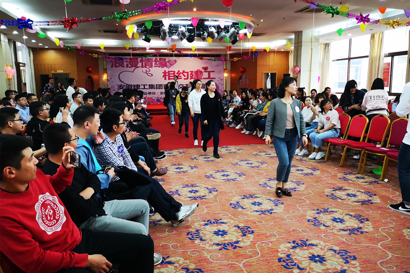 集团工会举行未婚青年结交联谊活动