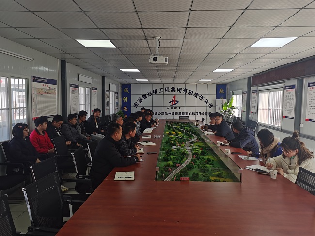 【人勤春来早 复工复产忙】路桥集团四分公司各项目节后周全吹响建设大干军号
