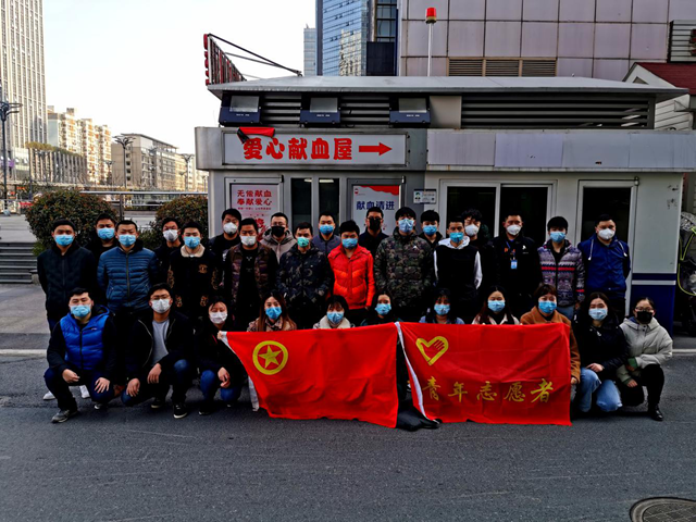 企业刷新营生长  服务青年建新功