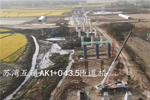 安徽路港劳动竞赛系列报道12：大干四序度 第一分公司按下项目建设“加速键”